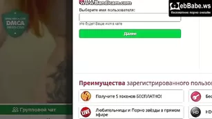 Лиса FunnyFox мнет свои титьки и общается с чатом