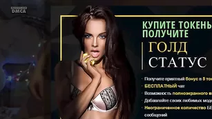 Новогодний секс чудной пары