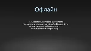 Пылкая детка Brownsugar24 мнет сисечки