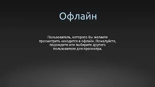 Пылкая детка Brownsugar24 мнет сисечки