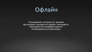 Пылкая детка Brownsugar24 мнет сисечки