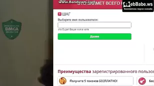 Чертовка FunnyFox в эротичном костюме в сеточку