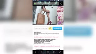 Длинноногая кобыла LexxxusGs во фри