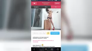 Длинноногая кобыла LexxxusGs во фри