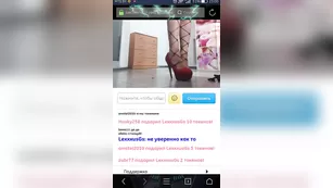 Длинноногая кобыла LexxxusGs во фри