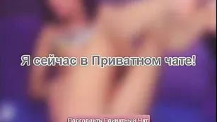 Шикарная JulianaVIP мастурбирует киску в привате