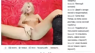 Роскошная lnsomnia трахает бритую пизденку