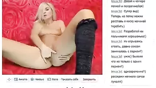 Роскошная lnsomnia трахает бритую пизденку