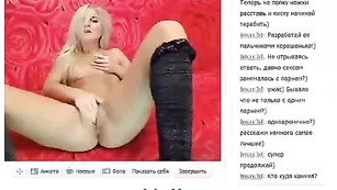 Роскошная lnsomnia трахает бритую пизденку