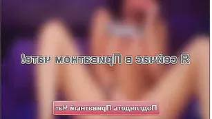 Светловолосая ekaterina85 мнет пышные сиськи