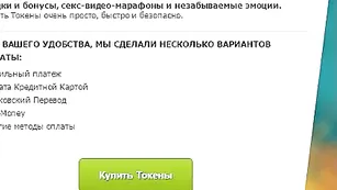 Горячая штучка alexendrich показывает сиськи