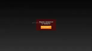 Красивая леди Floriana эротично обнажается