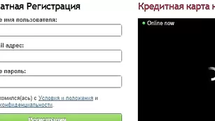 divva ярко мастурбирует