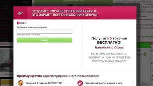 Sexy_show милашка трет анал пальчиком