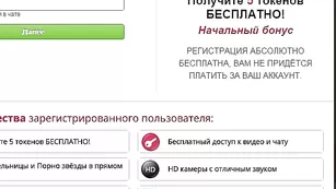 missslady дерзкая красотка