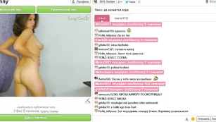 JustSunny выпендривается на камеру