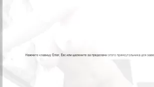 cuteprincess татуированная потаскушка