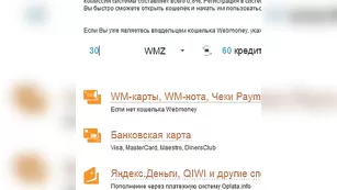 xkoketkax эротический стриптиз