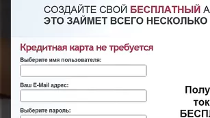 exxxxtasy качественный сквирт