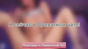 SexySabotage играет с киской на стуле