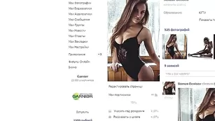 ladyforboss нежный стриптиз