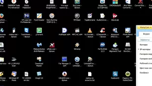 Украинка Warvara1 усердно трахает свою киску