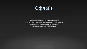 Jasmin18v долбится в анал и киску