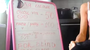 fiery_passion сексуальная училка