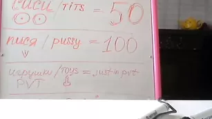 fiery_passion сексуальная училка