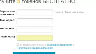 Пикантная дама titsbaby любит шалить пальчиками между ножек