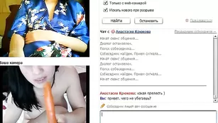 Вагинальная дрочка Vickytera777 во фри