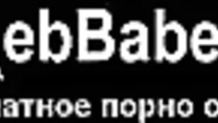 Сексапильная бабенка NicePara трахнулась с кавалером