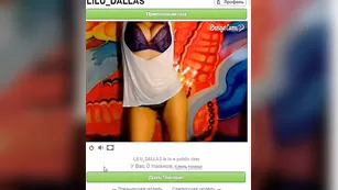 Сисястая шлюшка lilu dallas заводит своими формами