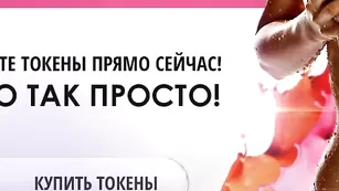 BeautyAndWild демонстрация дырочек красивых сучек