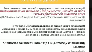 Возбужденная школьница ypokucekca ласкает клитор пальцами