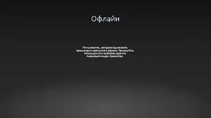 Пышногрудая латинка LolaSensual мастурбирует писечку