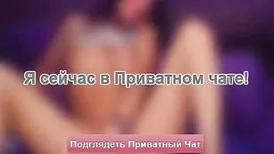 Светловолосая шкура sexpara94 мастурбирует оба отверстия