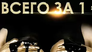 Блаженная чертовка Sevilia дает собой насладиться в привате