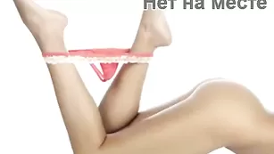 Худенькая краля sexyincognito наминает большие сиськи