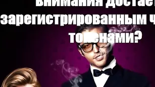 KellyNRich сосет хуй и долбиться раком