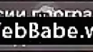 titsbaby ласкает пизденку