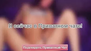 Сисястая красотка milanka7777 исполняет стриптиз