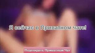 Wowxgirl большой резиновый член