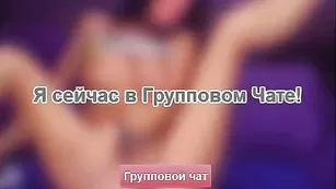 Роскошная пассия GoldenJannet ласкает бритые дырочки