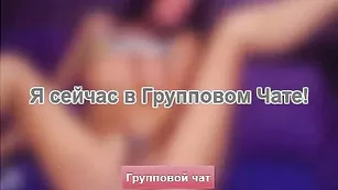 Великолепная девка Businka7 показывает нижнее белье