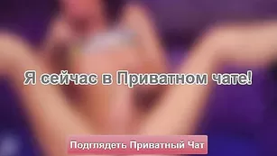 Изумительная путана lilygirl в бесплатном чате