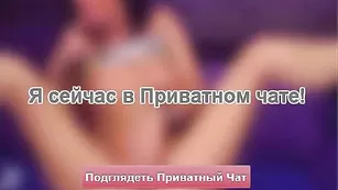 Симпатичная краля kassiex ласкает пизду