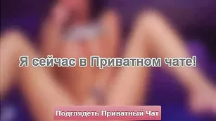 Приятная девочка kykolkaax показывает маленькую грудь