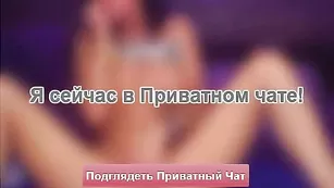 Приятная девочка kykolkaax показывает маленькую грудь