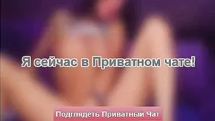 bantikboy сладко дрочит на кресле